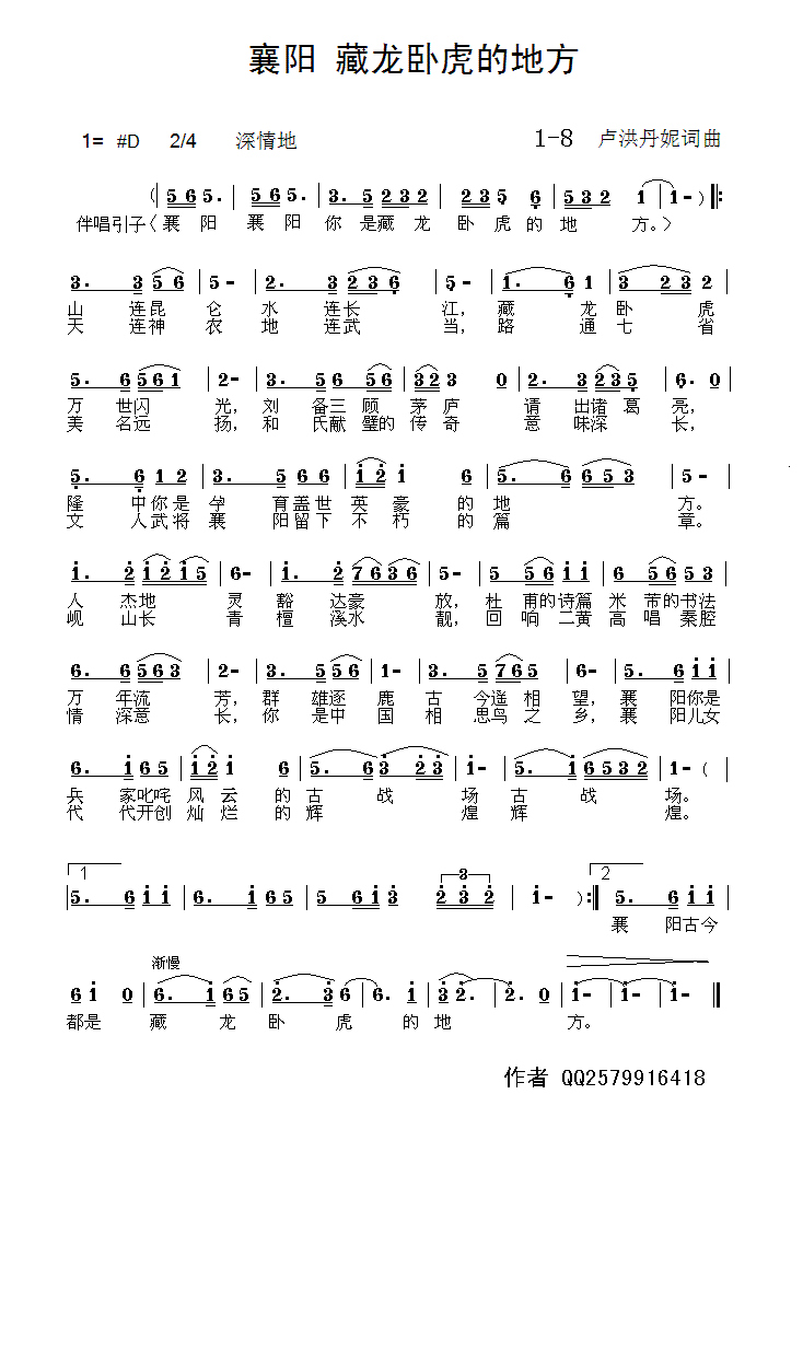 Pĵط1-8(ʮּ)1