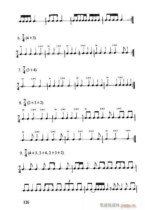 R(sh)Vȫ121-140(ʮּ)6
