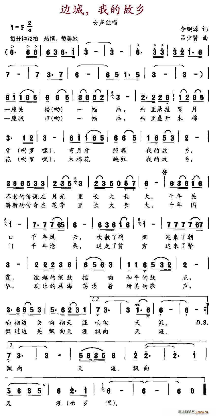 ߅ ҵĹl(xing)(ָV)1