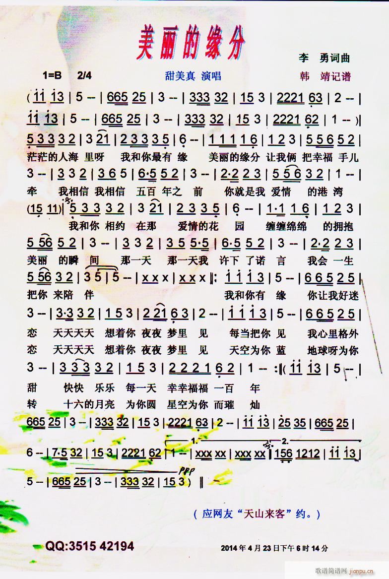 ľ W(wng)j(lu) V V(ʮּ)1