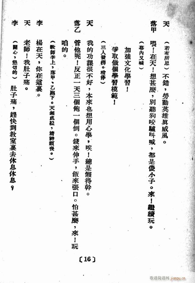 D(zhun)׃(ָV)17