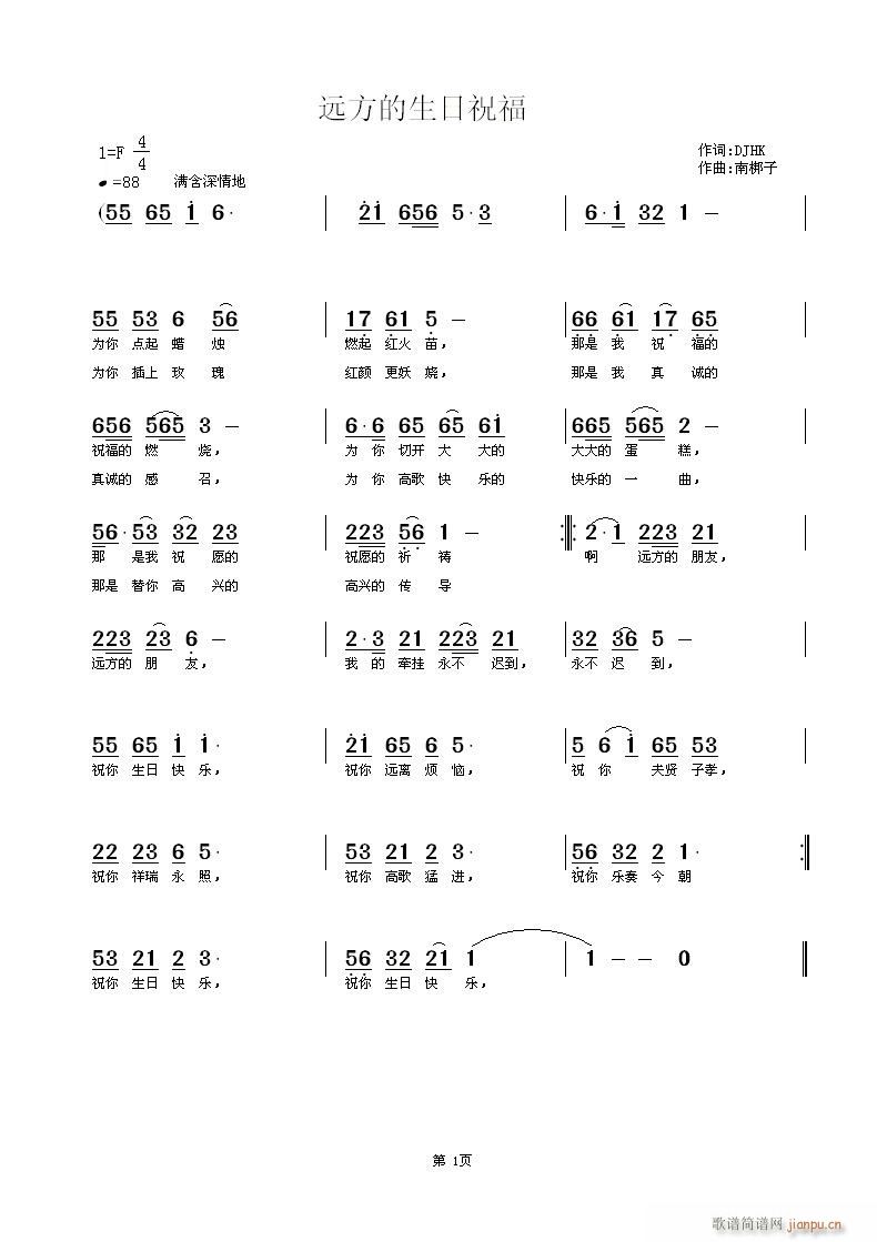 h(yun)ף(ָV)1