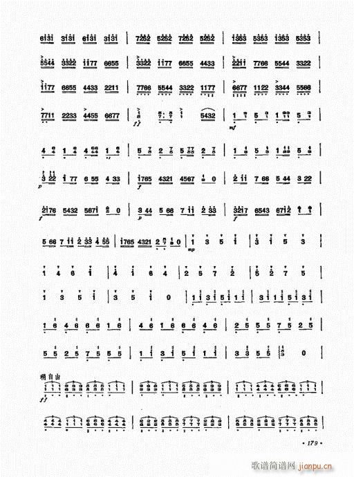 P(yng)ˇg(sh)161-180(Ź~P(yng)V)19