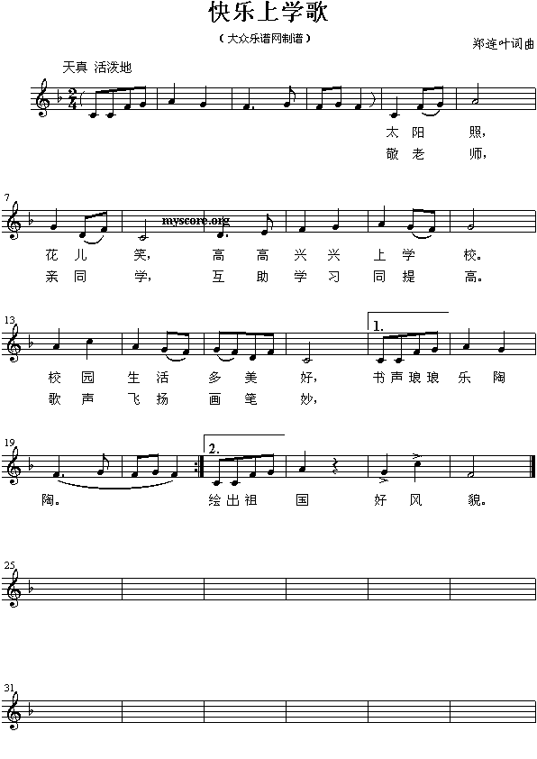 옷(l)όW(xu)()1