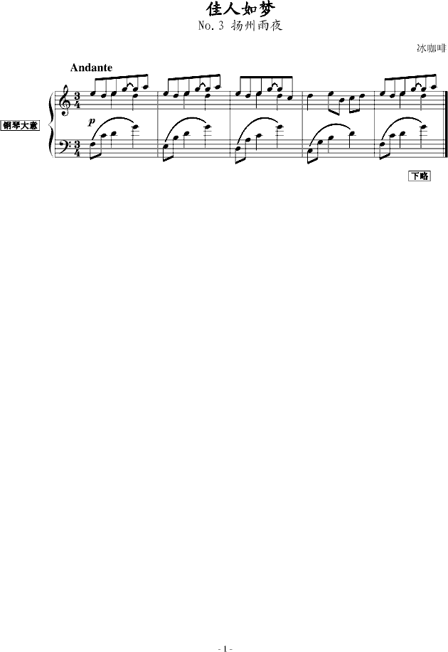PҹƷ(V)1