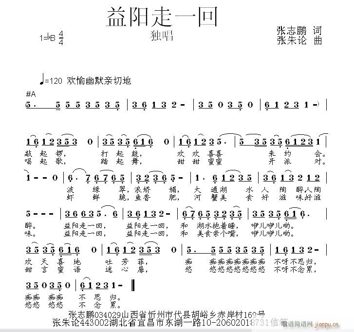 һ(ָV)1