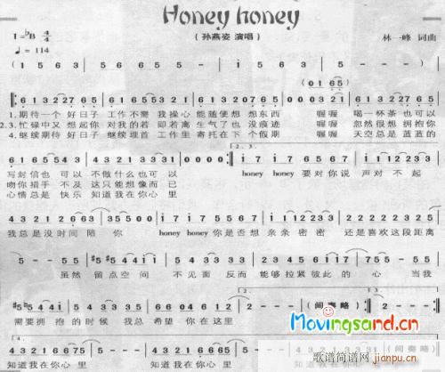 Honey Honey---- (ʮּ)1