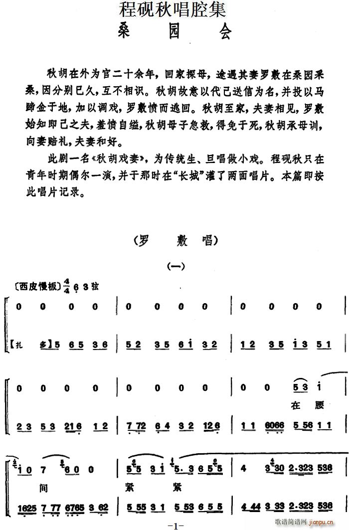 ̳ﳪǻ ɣ@(hu)(ʮּ)1