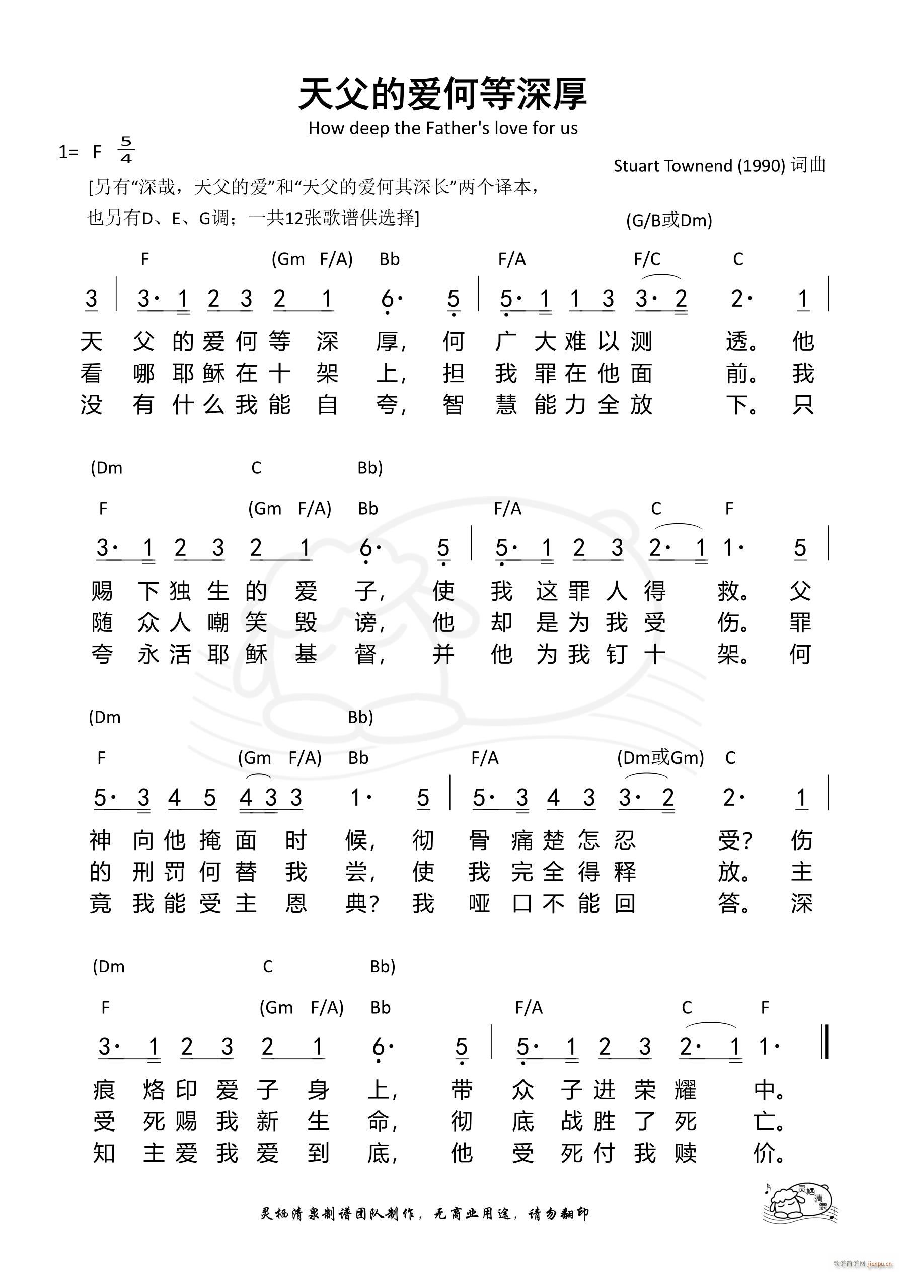츸Đۺε F{(dio)(ʮּ)1