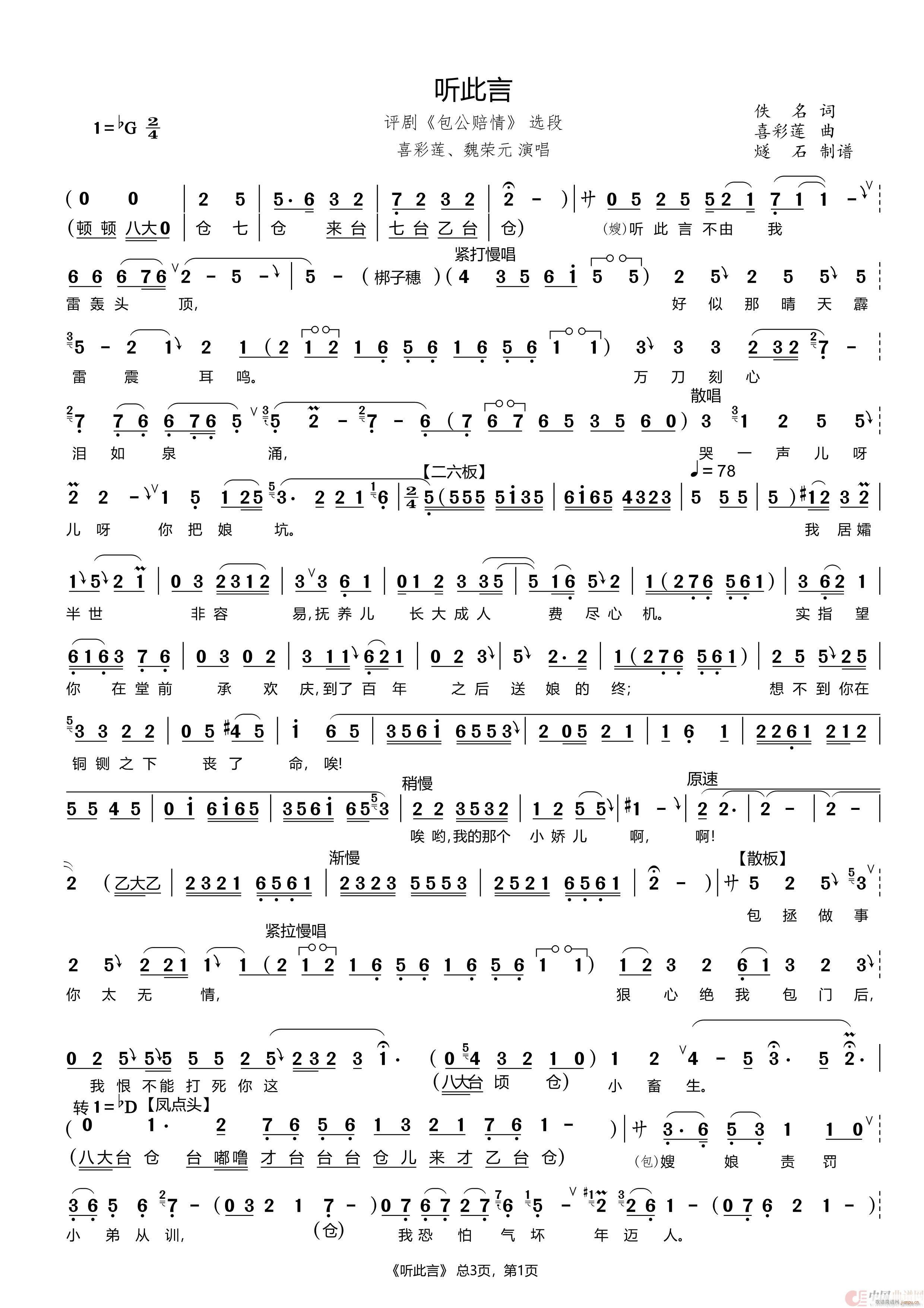   u r x(ʮּ)1
