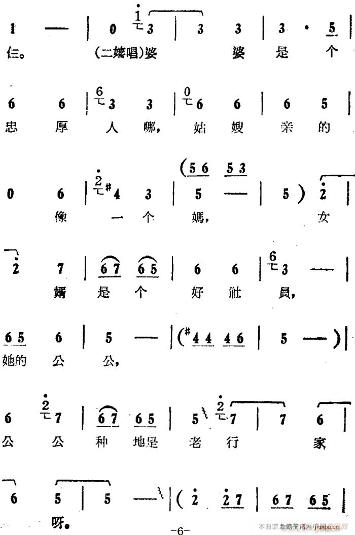 ۂzf(shu)f(shu)֪Ԓ Ӱ (yng) x ˨ yh(hun) (du)(ʮּ)6