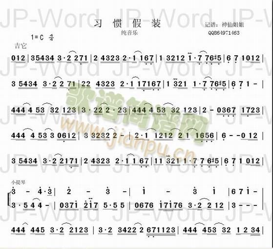 (x)Tb(ָV)1