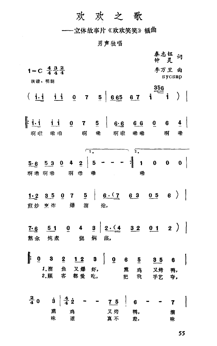 gg֮(ָV)1
