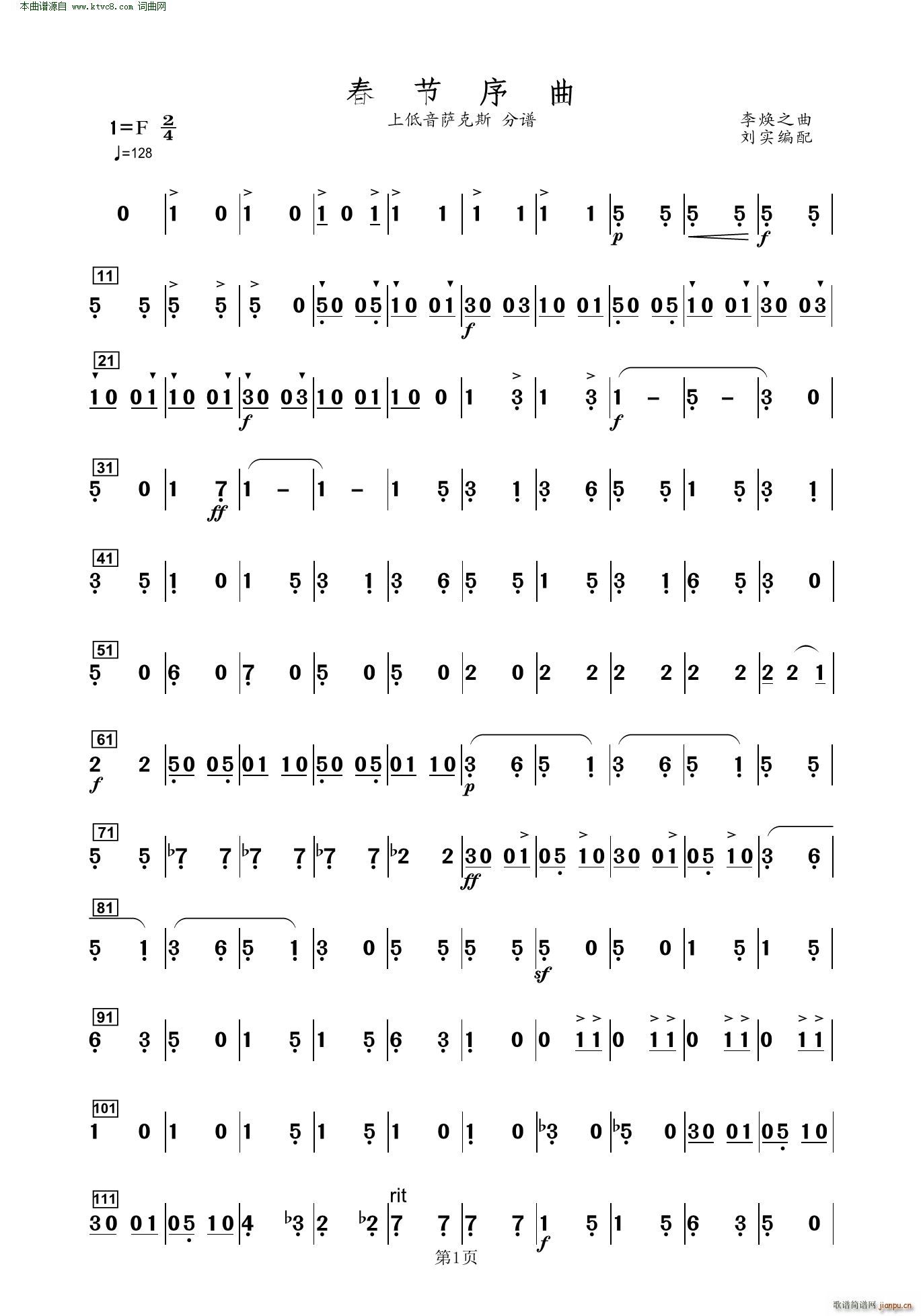 (ji) ϵ_˹(ʮּ)1