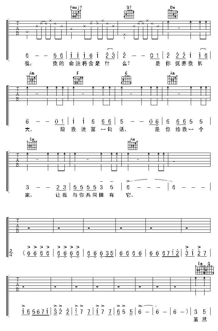 Ƹuo-J(rn)CV(ָV)3