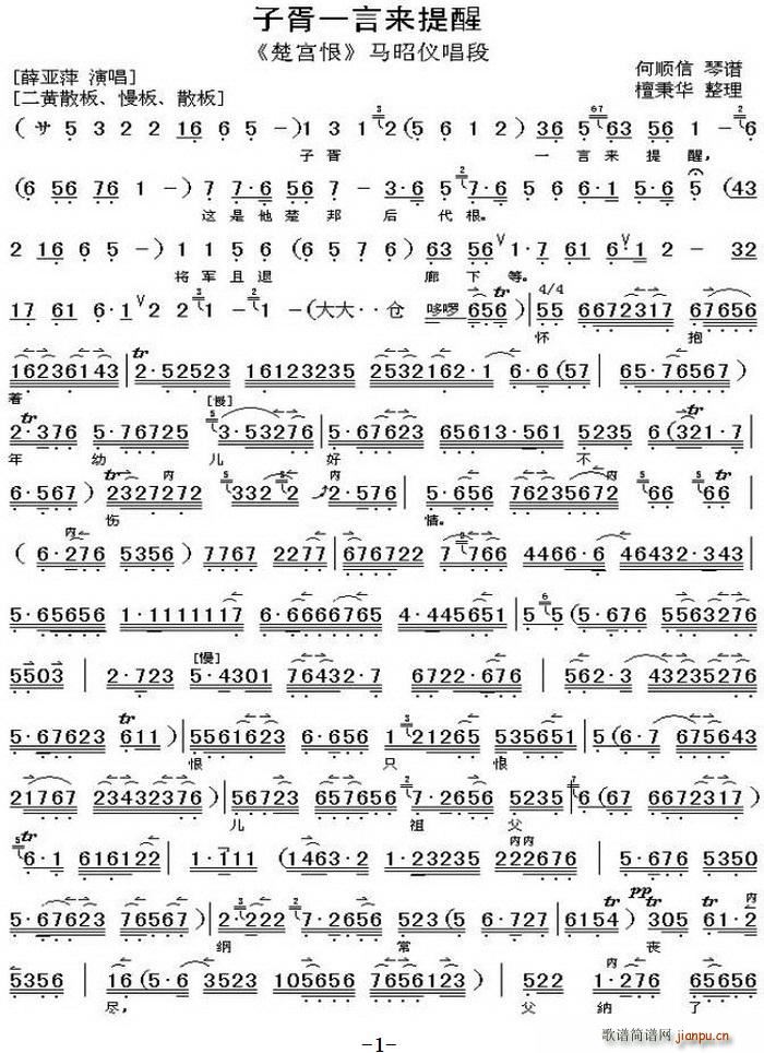 һѿ m Rуx V(ʮּ)1