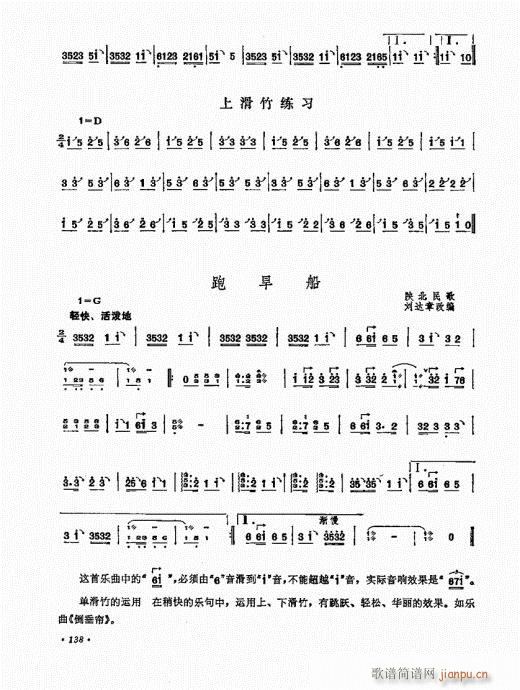 P(yng)ˇg(sh)121-140(Ź~P(yng)V)18