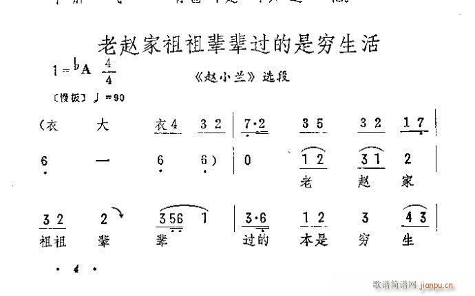 w݅݅^(gu)ǸF(V)1