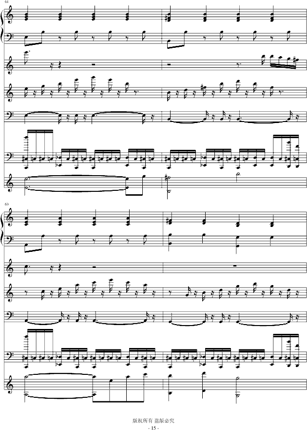 ҊH۵ģݳ棩(V)15