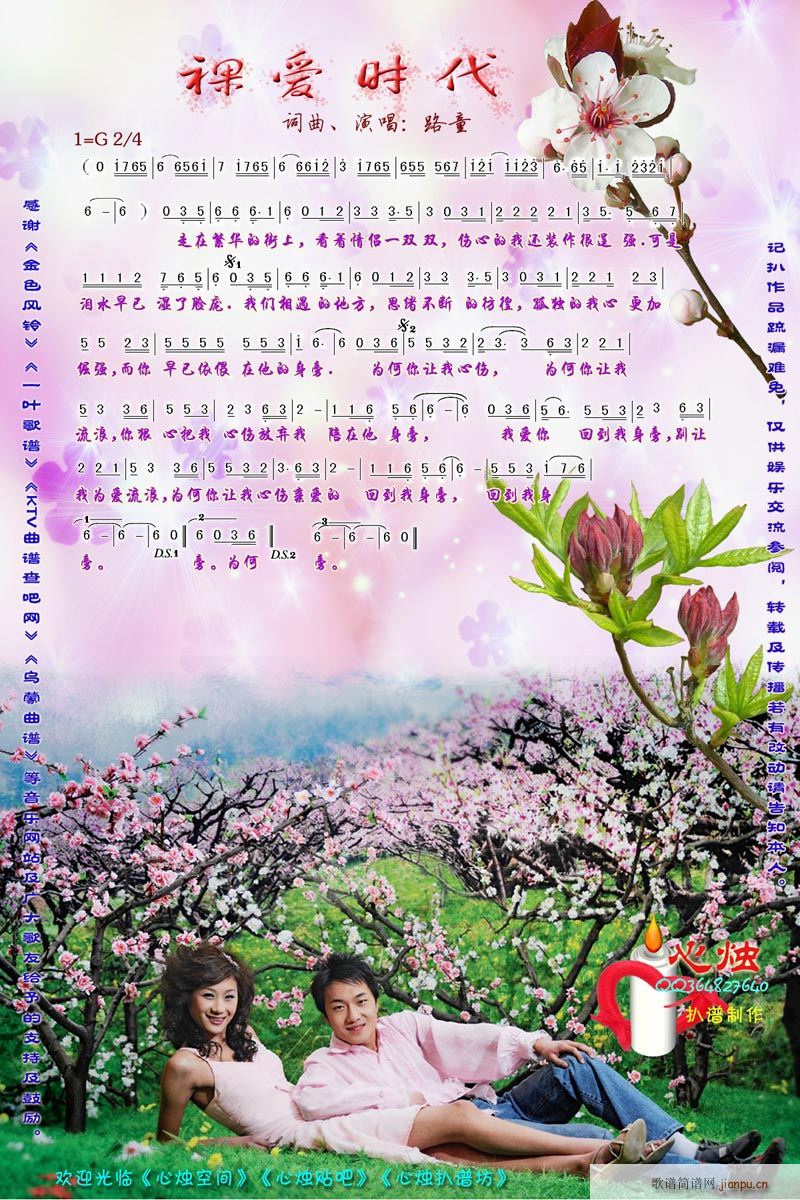 ەr(ָV)1