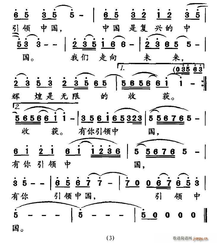 I(lng)Ї(gu)(ָV)5