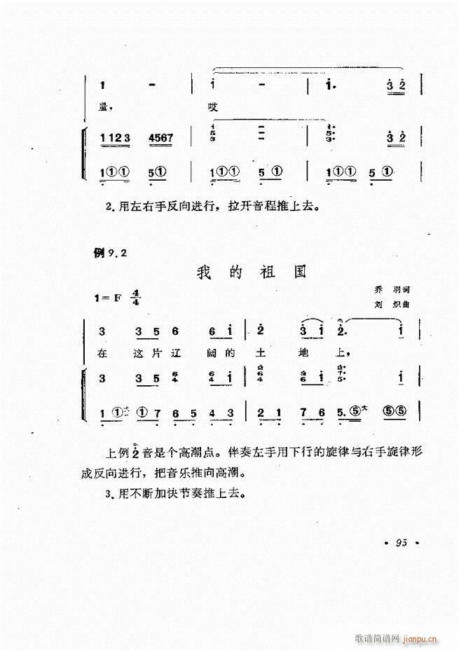 Lٰľ61 137(LV)35