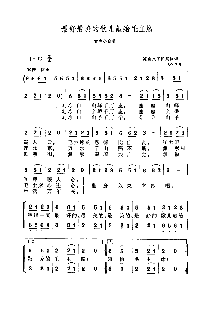 ĸ胺I(xin)oëϯ(ʮּ)1