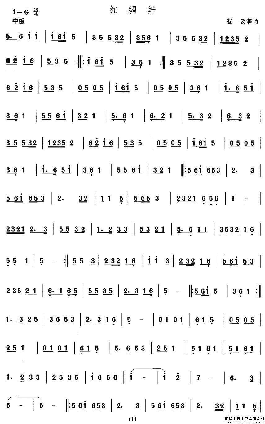 |裺tI(V)1