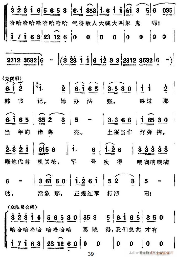 脡 l(wi)(du) ȫ(chng) һ(ʮּ)3