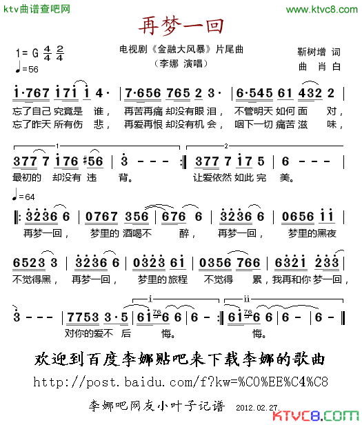 ىһ(ָV)1