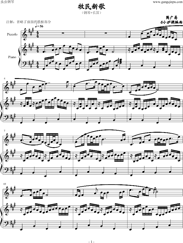 ¸裨+L(zhng)ѣ(V)1