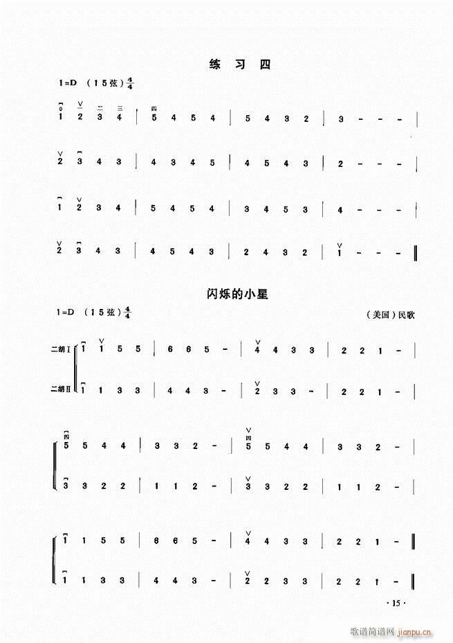 A(ch)̳ Ŀ1 60(V)18