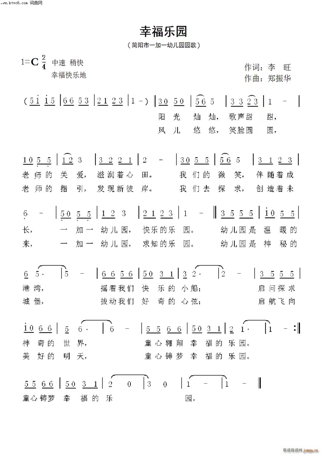(jin)(yng)һһ׃@@ Ҹ(l)@(ʮּ)1