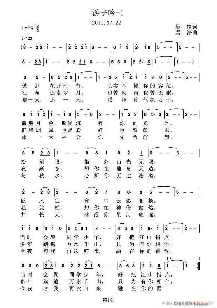  ɂ(g)汾(ָV)1