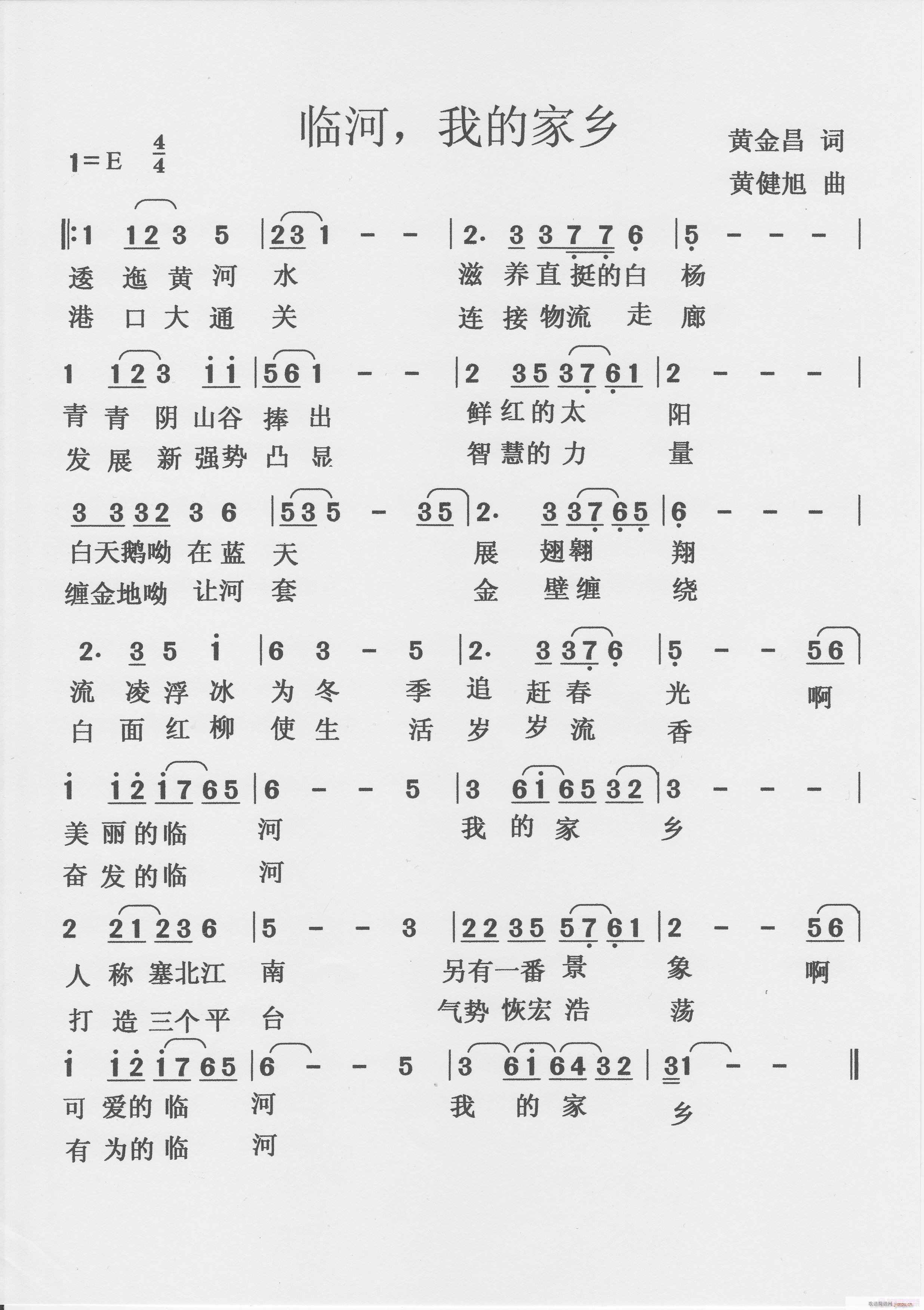 Rӣҵļl(xing)(ָV)1
