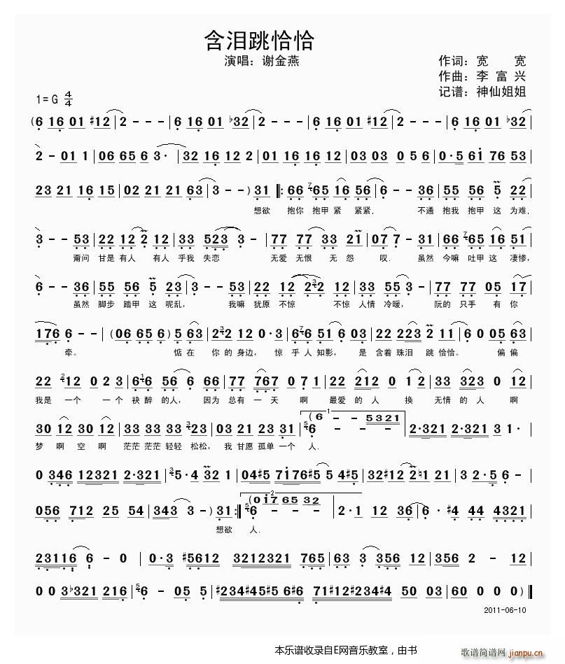 Iǡǡ x }Z(ʮּ)1