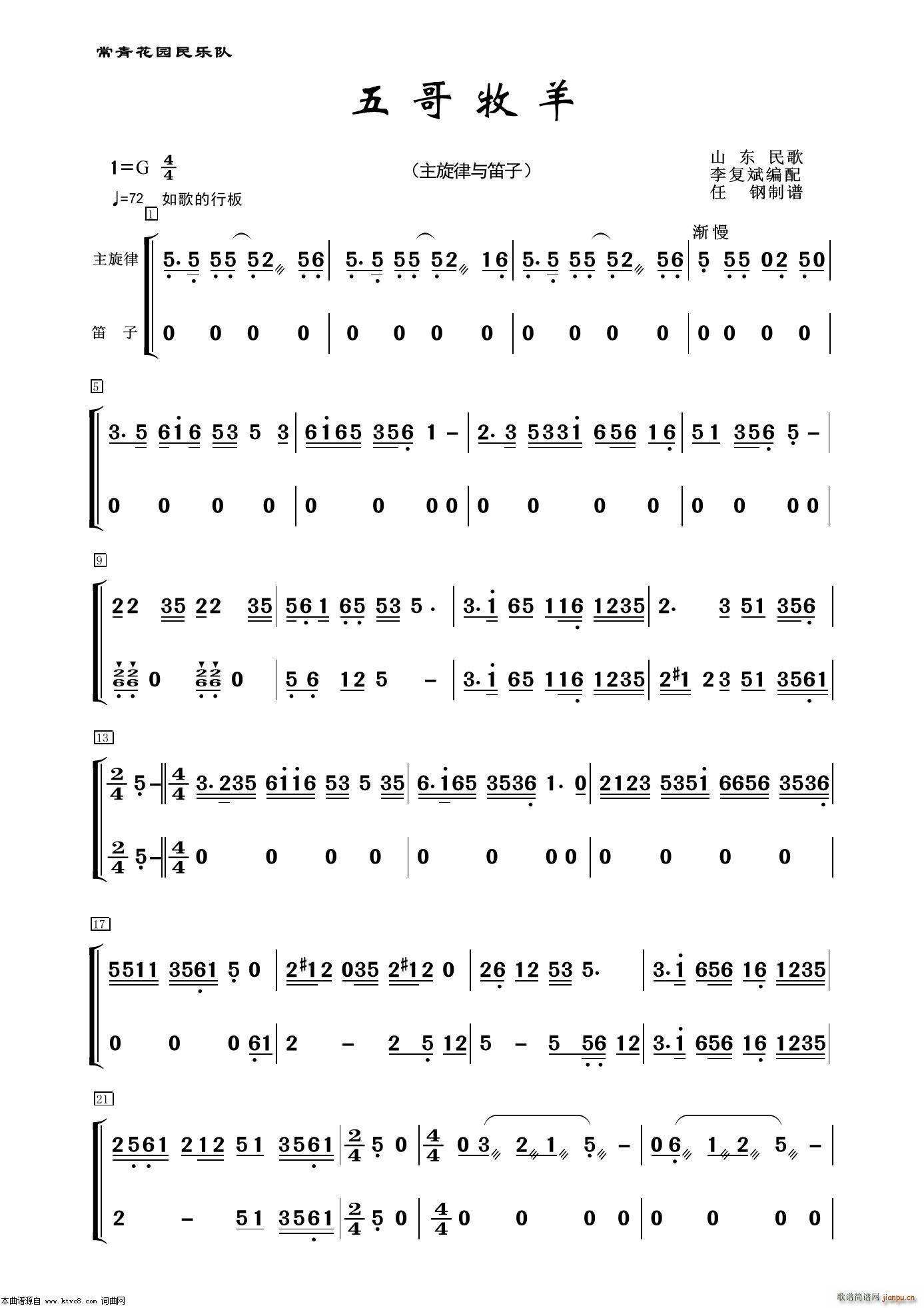   (ѺV)1