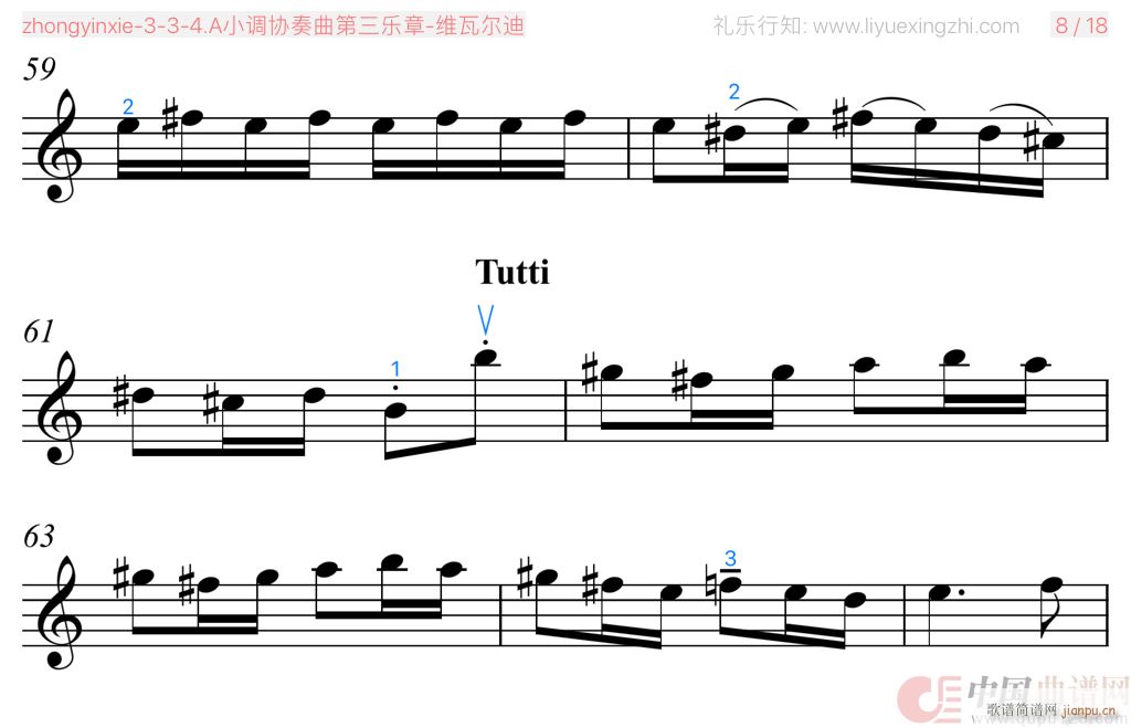 SߠAС{(dio)f(xi)(l)  С(СV)13