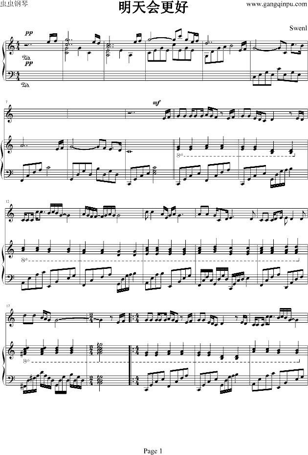 (V)1