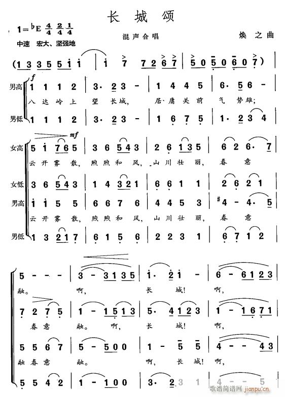 L(zhng) ϳ 1(ϳV)1