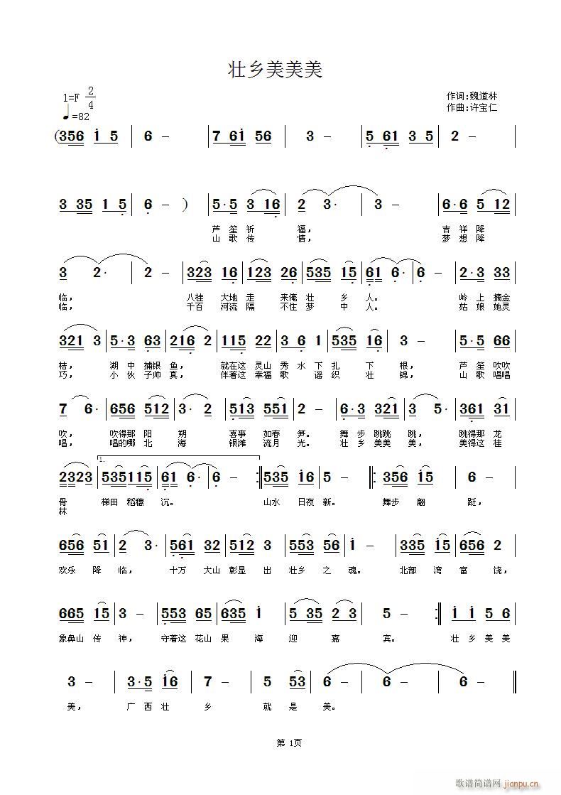 l(xing)(ָV)1