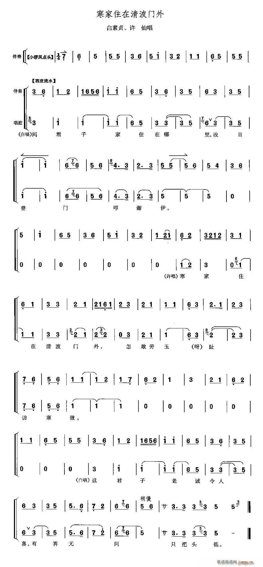 ס岨T(ָV)1