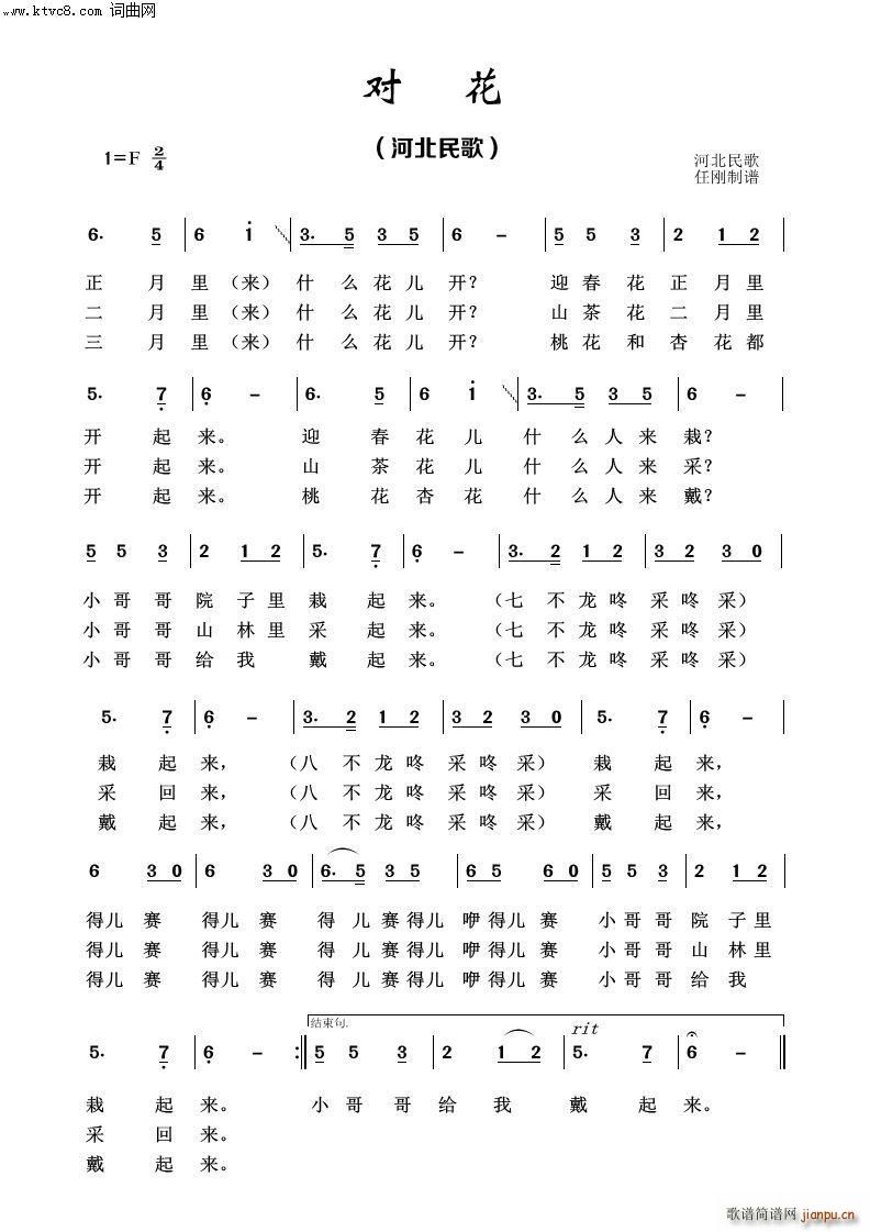 (du)ӱ (jng)100(ʮּ)1
