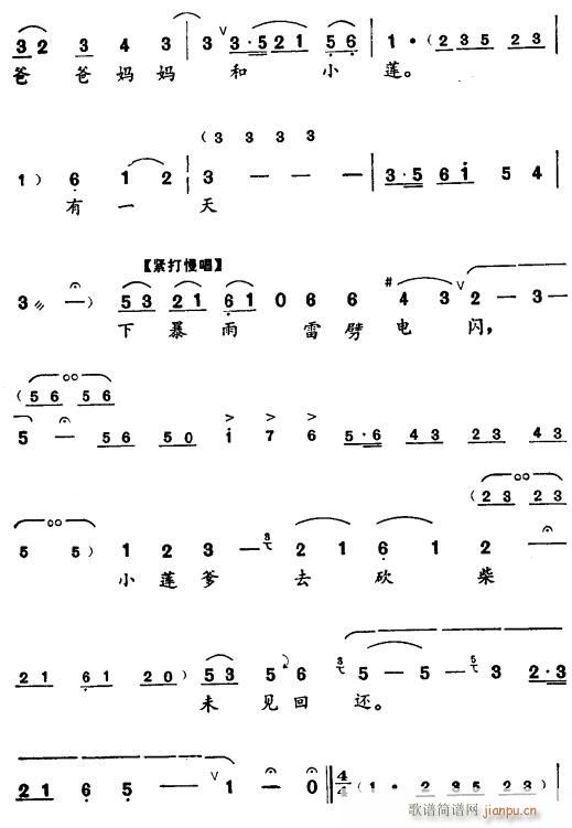 ȪĹ¡u(ʮּ)5
