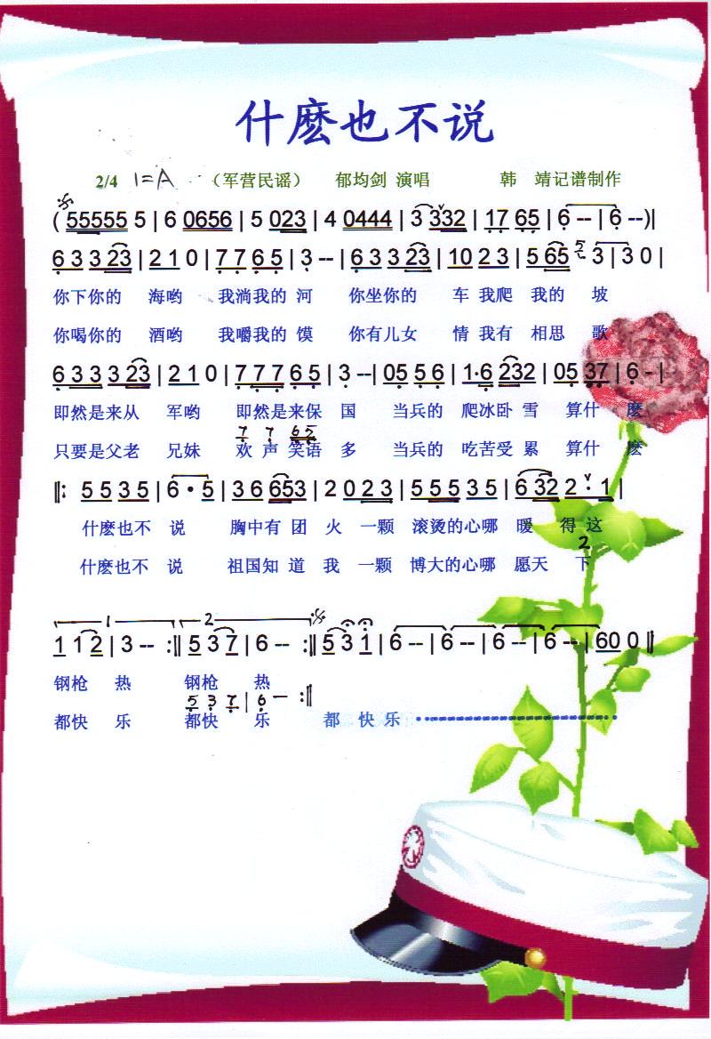 ʲNҲfV(ָV)1