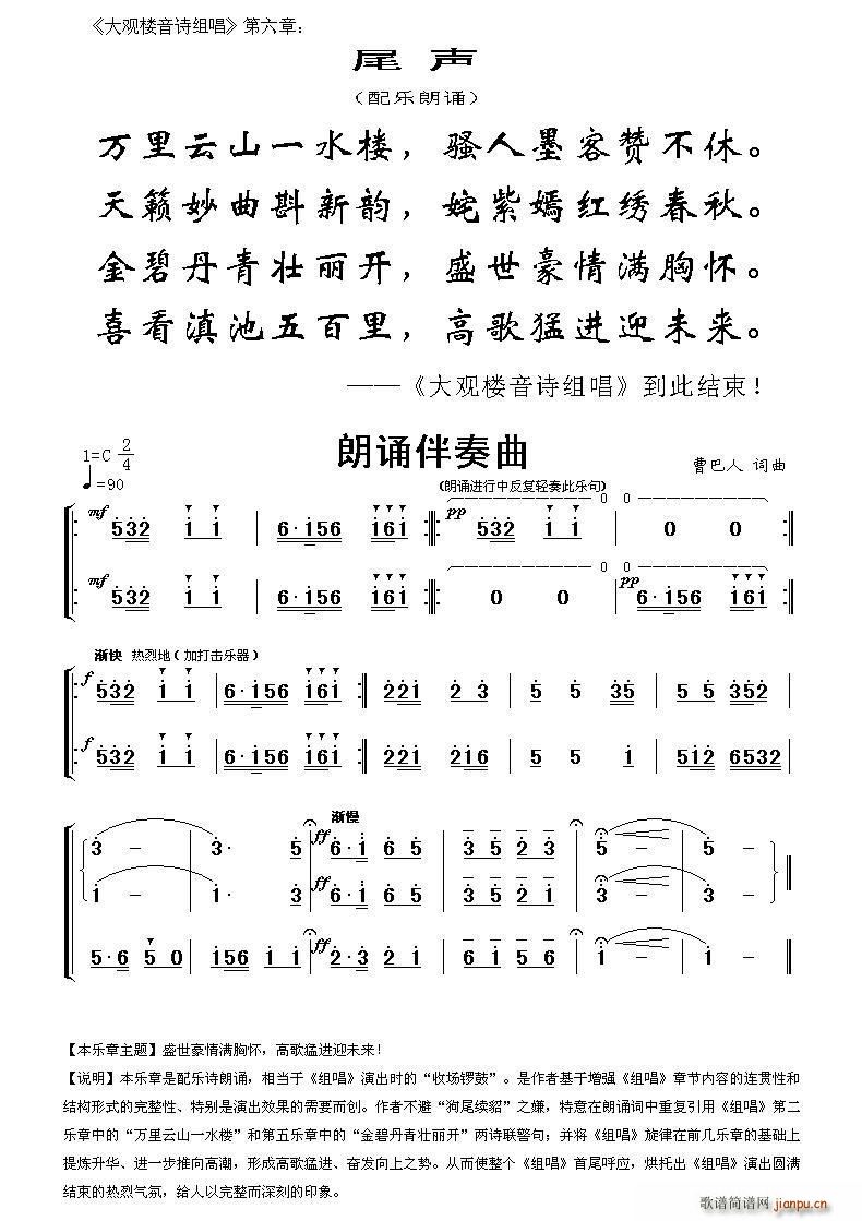 ^Ԋ(sh)M  β 䘷b(ʮּ)1