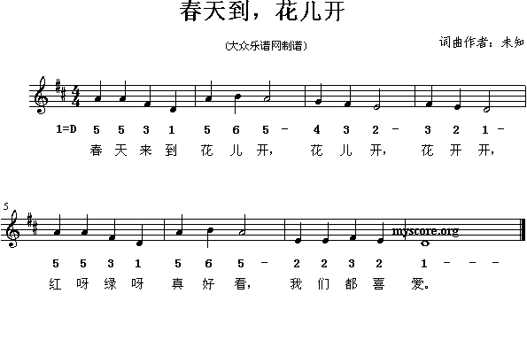 쵽_(ki)()1