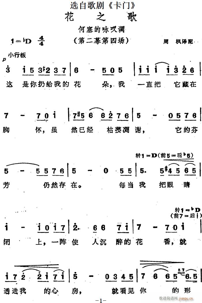 ֮ xԸ脡 T ڶĻĈ(chng)(ʮּ)1
