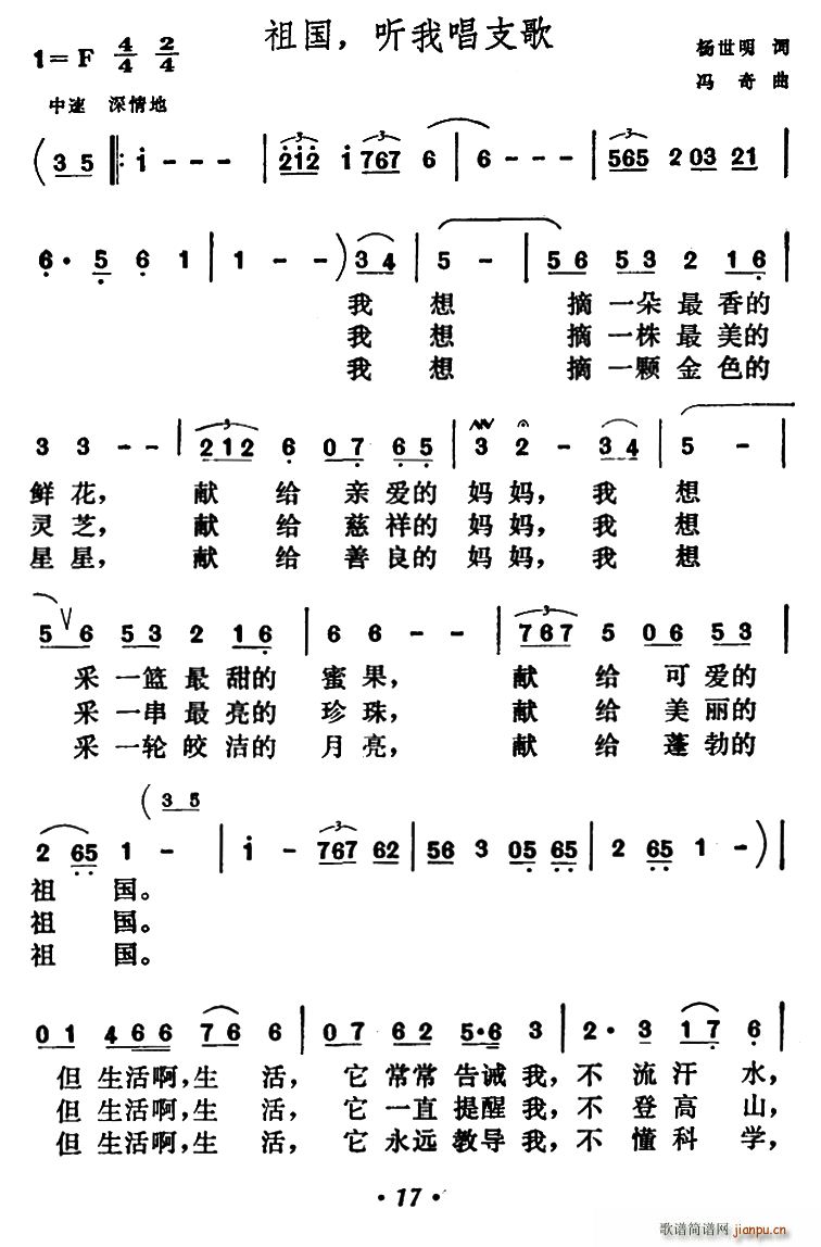 (gu)  (tng)ҳ֧(ָV)1