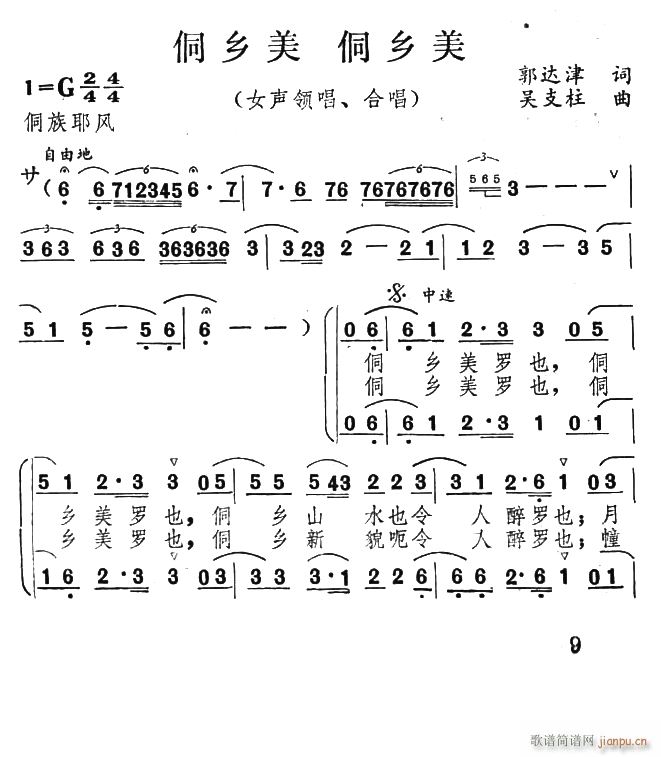 l(xing) l(xing)(ָV)1